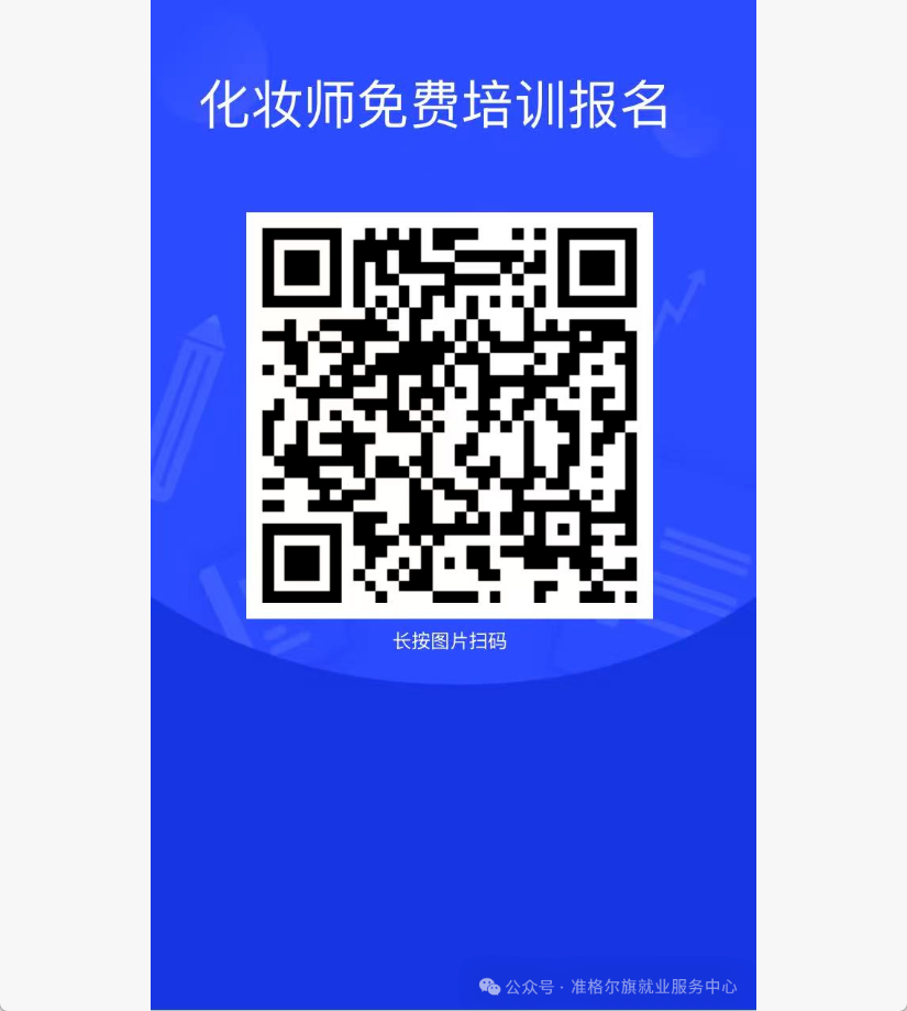 570cfb2f-3529-4613-9484-856959b392cb.png