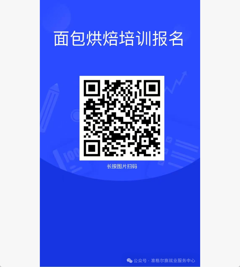 0b75e099-af01-4154-ae61-0b7ce03d0e21.png