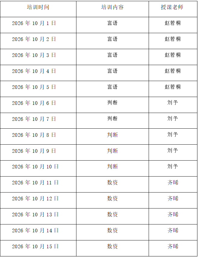 83f1c54c-641e-4842-9288-8c5f9847a2b1.png