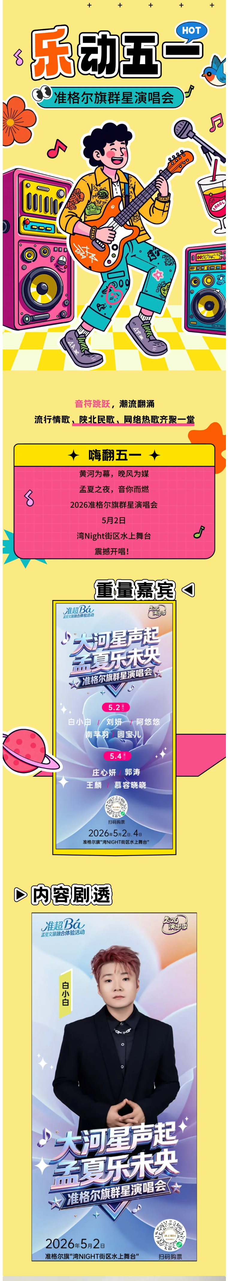 3b61eed4-ac33-4bcf-9ea6-47d9b464d5ba.png