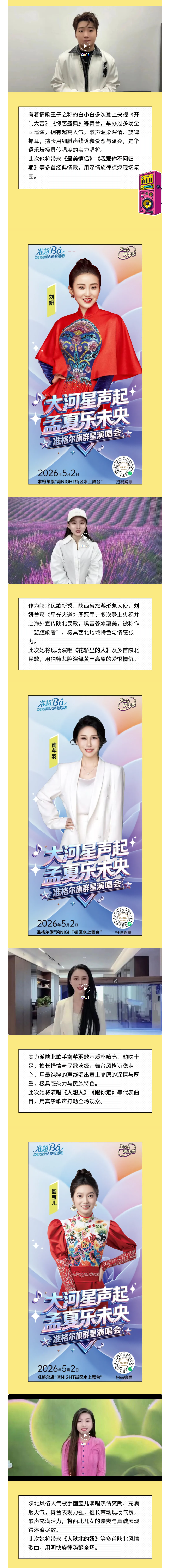 384a23b5-b455-4ea2-84ac-afe30d7cfc06.png