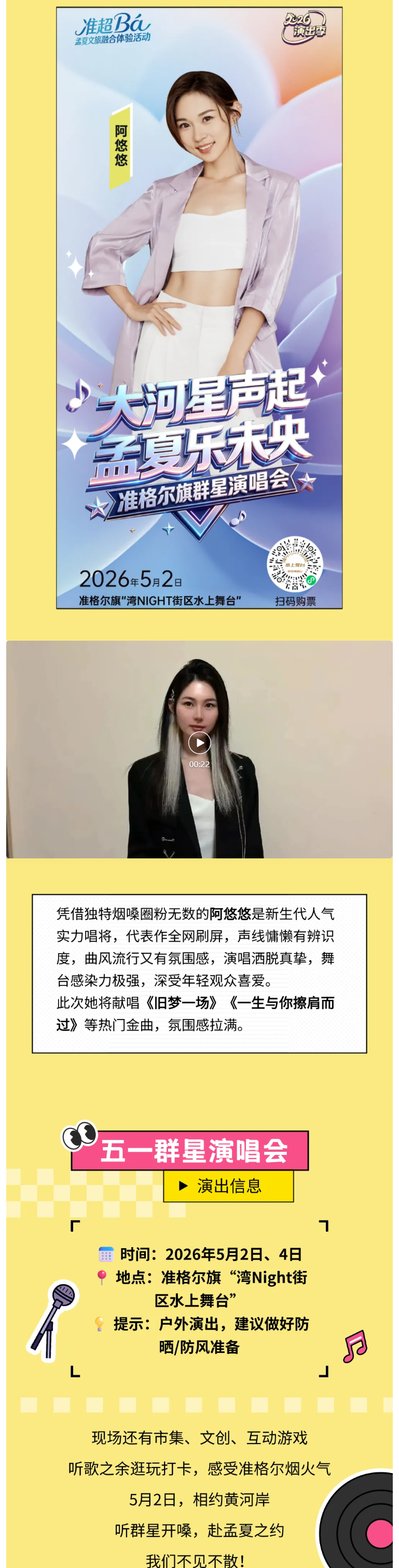 8c99d0b1-431f-40c2-9829-e698b94e4b50.png