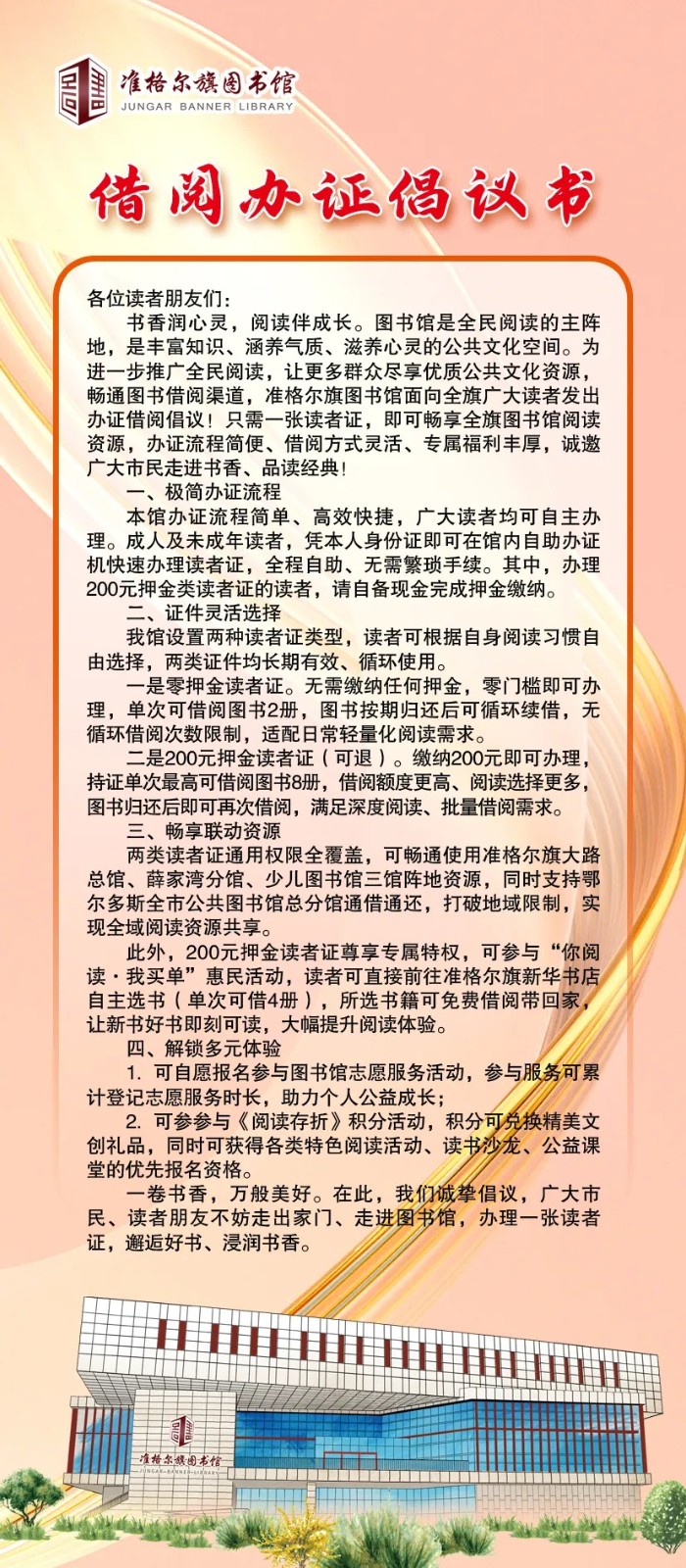 4adc8a72-c87b-4614-87b6-ea98c35ba045.jpg