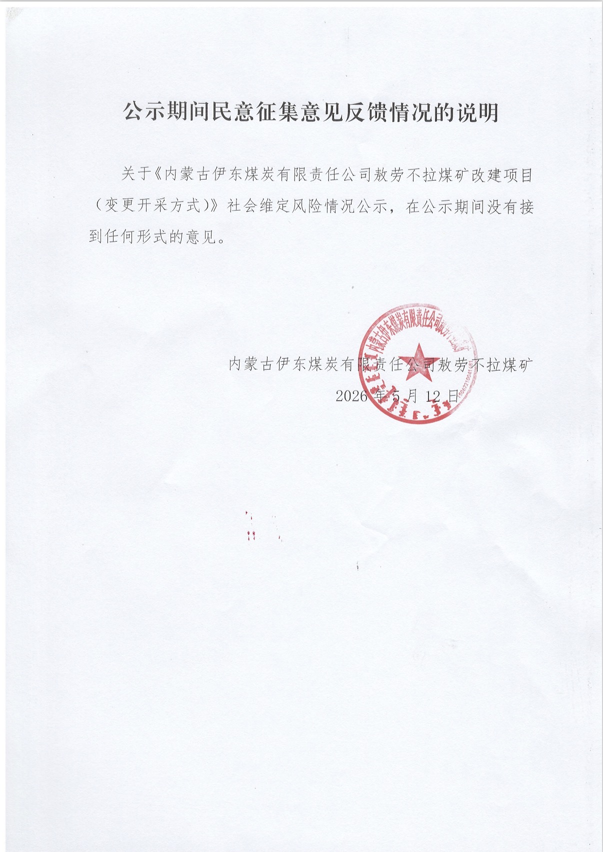 9fbaea058214dbc81daf3ac6850bb0c5.jpg
