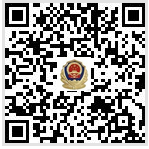 准格尔公安