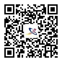 准格尔旗工信和科技局