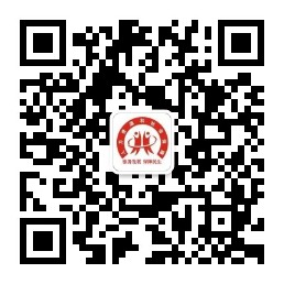 准格尔旗人力资源和社会保障局