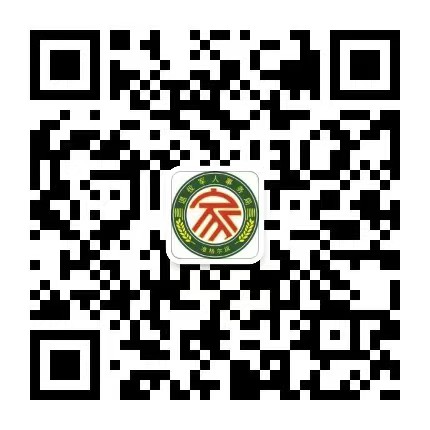 准格尔旗退役军人事务局