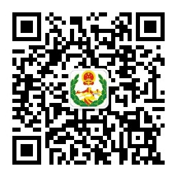 准格尔旗信访局