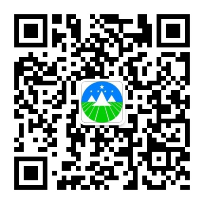 准旗自然资源局