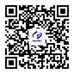 准格尔旗统计微讯