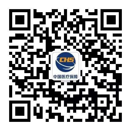 准格尔旗医疗保障局
