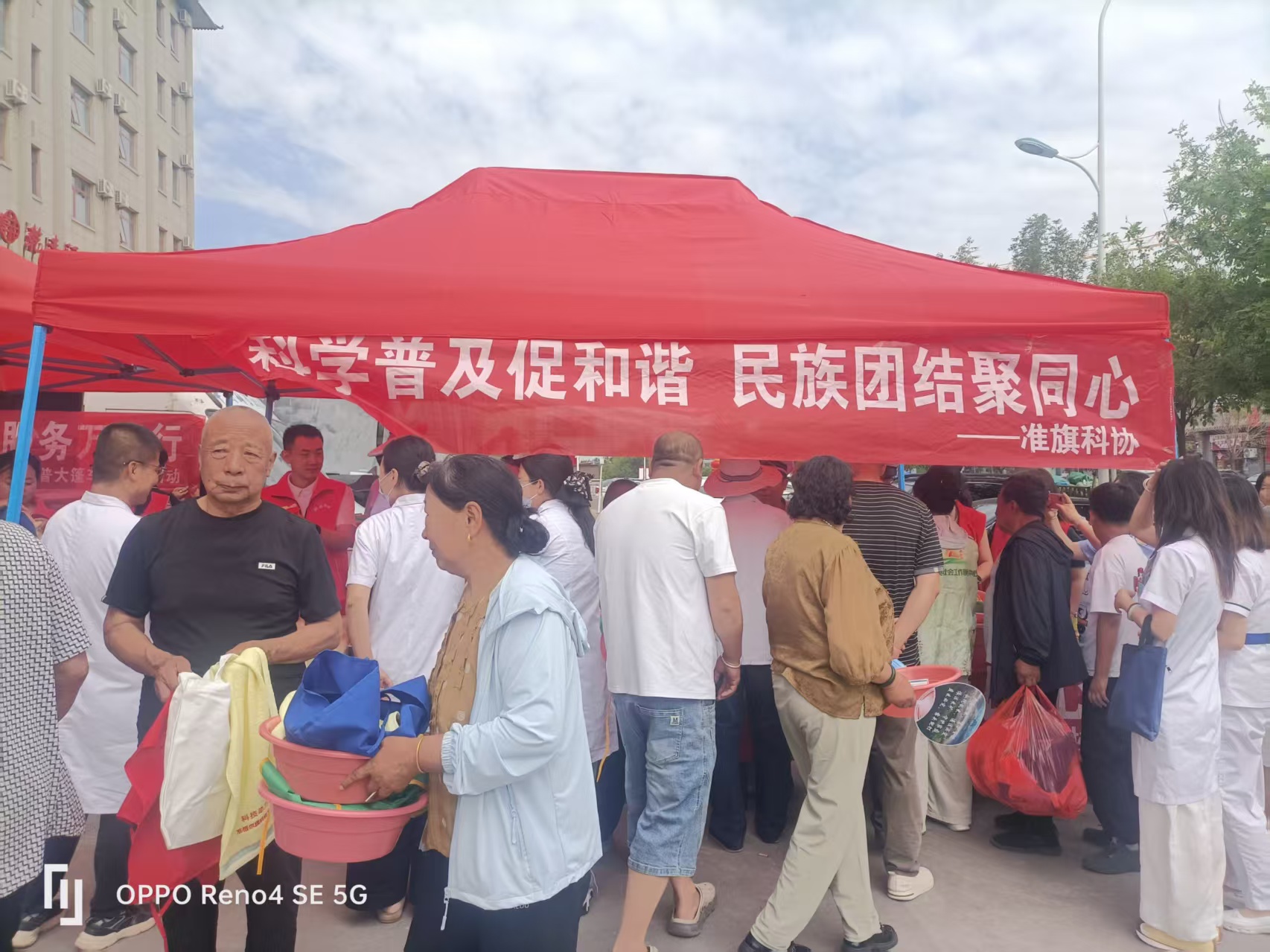 微信图片_20260710113248.jpg
