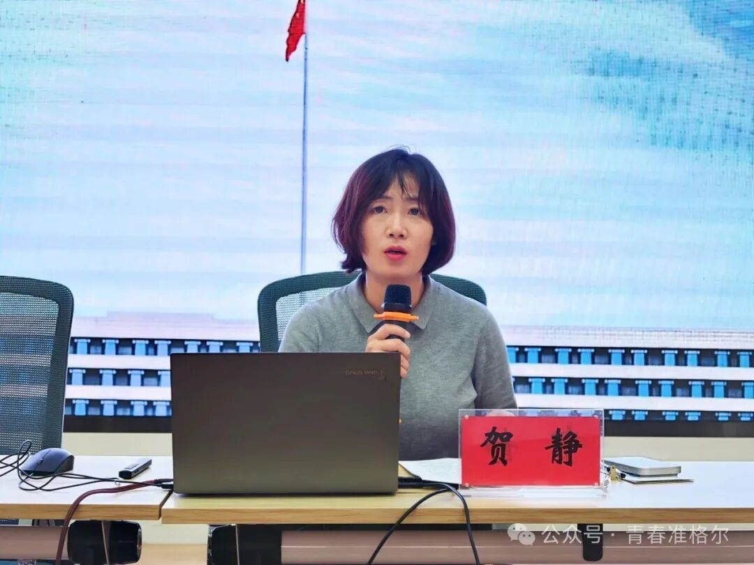 图片23.png