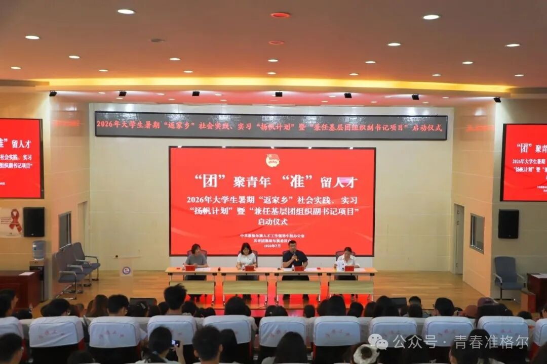 图片26.png