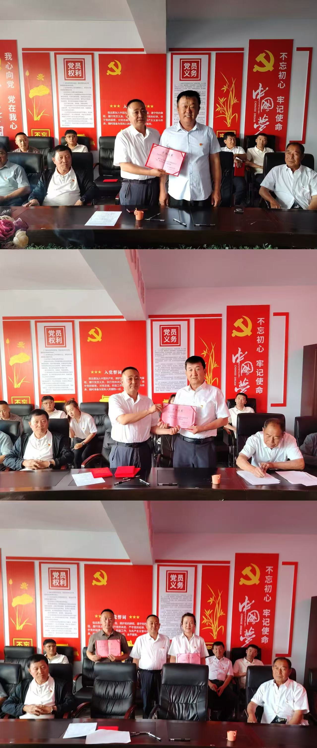 9c6d9264-4325-446a-8bc4-82b0aacef8f9.png 房子滩2.png