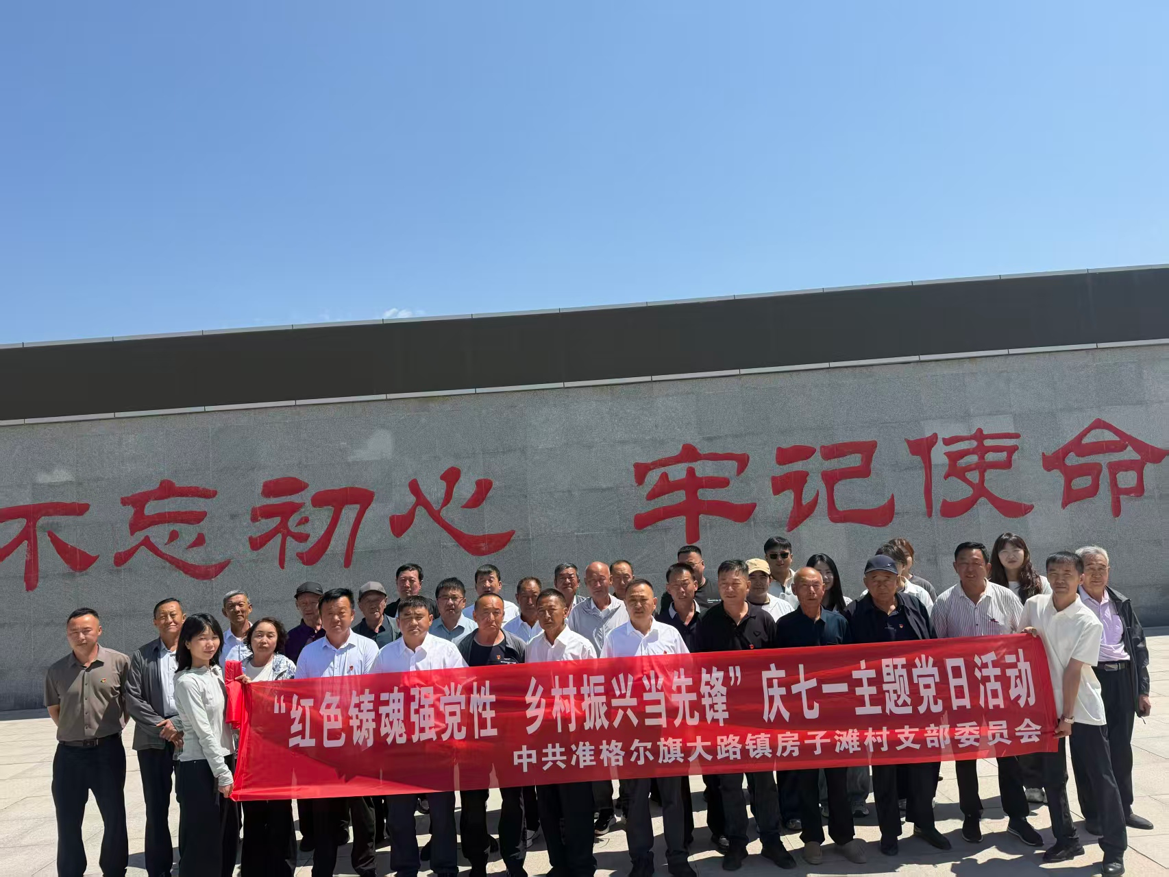 13e20346-b538-403a-bce2-3f383f6188da.png 房子滩4.png