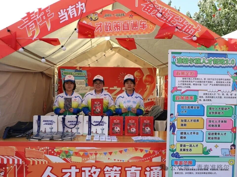 735e1afa-97b5-44dc-82f7-d6675840b81c.png