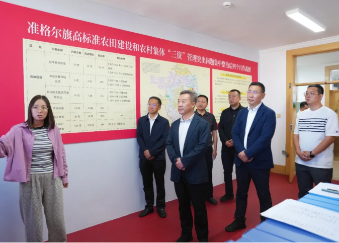 王国泉调研督导群众身边不正之风和腐败问题集中整治工作
