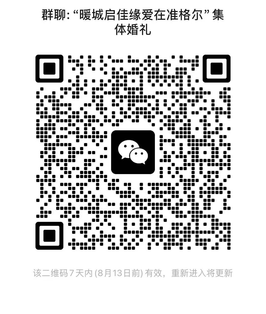 8867526a-0741-4841-a24b-bc7aa792cc6f.png